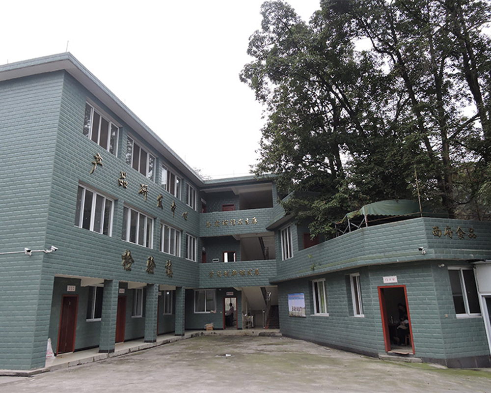 ohac-1
